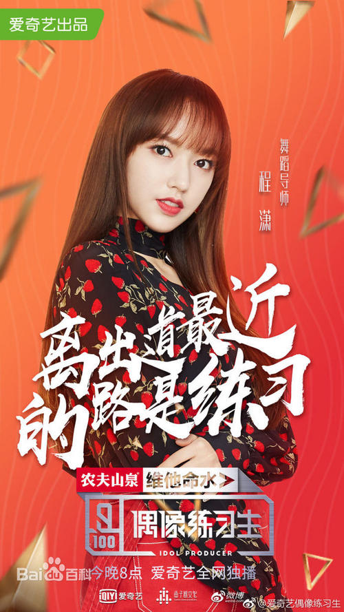 怎么做假奥克兰大学成绩单